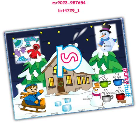 Envelopes | Winter Designs