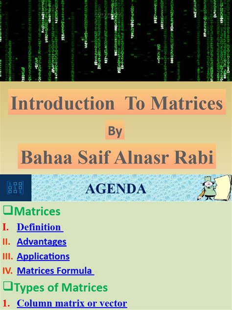 Introduction to Matrix 的图像结果