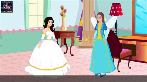 经典童话故事第39集-丢失的公主TheLostPrincess_高清1080P在线观看平台_腾讯视频
