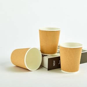 Buy NASTEE Disposable Ripple Paper Cups Coffee Cups / Tea Cups 150 Ml ...