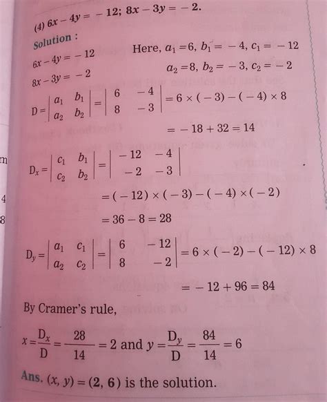 Dx/D, Dy/D will give us values of _ & _ in creamers rule? - Brainly.in