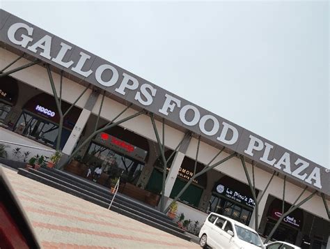 GALLOPS FOOD PLAZA, Anand - Restaurant Reviews, Phone Number & Photos ...