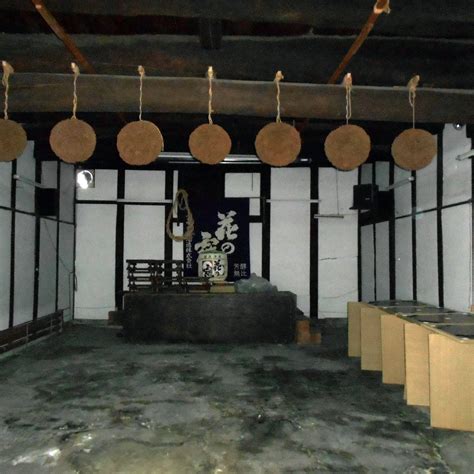 SAKE MUSEUM (2026) All You Need to Know BEFORE You Go (with Photos ...