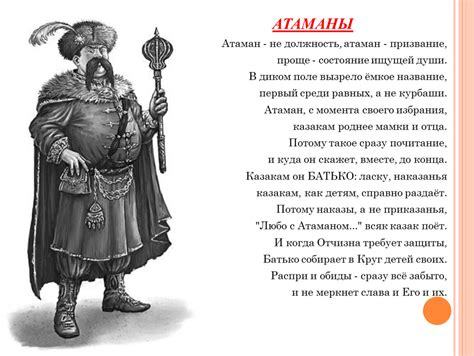 Презентация по окружающему миру на тему _Профессии. Виды и история ...