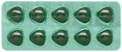 Neuractin Forte 15 Mg Tablet 10 - Uses, Side Effects, Dosage, Price ...