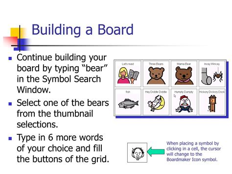 Boardmaker Plus Tutorial 的图像结果