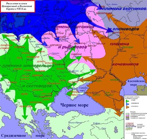 О самоназвании славян - 09.04.19 10:55 | Пикабу