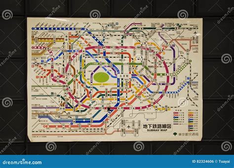Information Route Map Pole of Subway and Railway of Tokyo Metro Editorial Photo - Image of ...