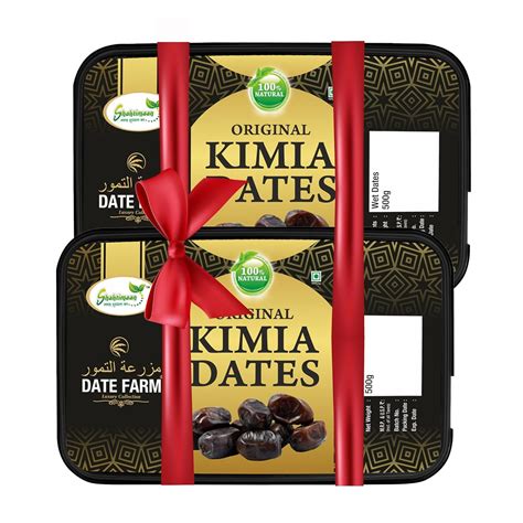 Date Farm Kimia Dates Wet, Original Kimia, 100% Natural, Arabian Dates ...
