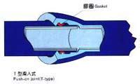 欧思科T型热电偶微细铠装热电偶T型微细热电偶 规格可选-阿里巴巴