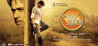 HQ Rama Rama Krishna Krishna Wallpapers ~ 2