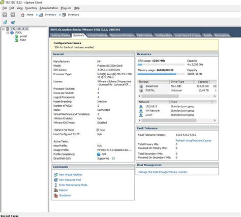 Wmware - постоянная консолидация - VMware - Форум администраторов Windows