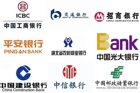 林泠说：2021年武汉各大银行抵押贷款利率汇总 - 知乎