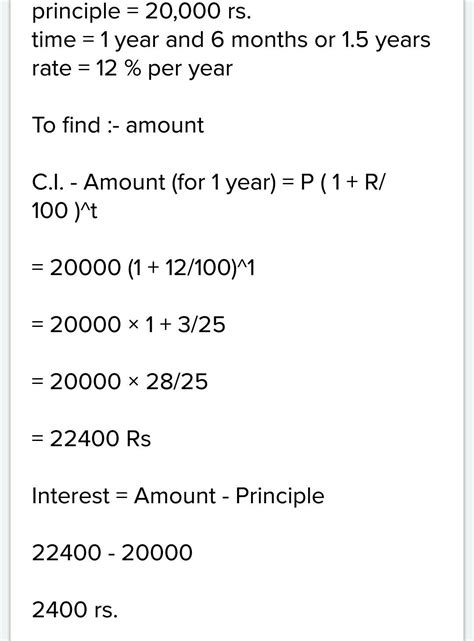 Sanjay borrowed 20000 rupees from Punjab National Bank for 1 year 6 ...
