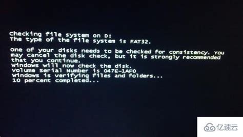 电脑开机显示自动修复你的电脑未正确启动下面有重启和高级选项，该如何解决？-笔记本-ZOL问答
