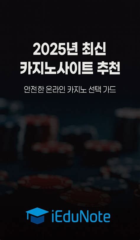 Image result for Principle of Contribution Insurance