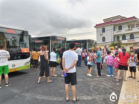 泉港新增3条校园定制公交 家校点对点接送 方便学生上下学
