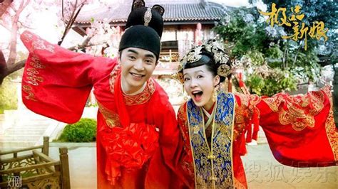 Image result for My Amazing Bride Ep 19 Eng Sub