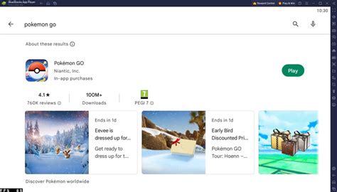Image result for Pokemon Go PC Setup