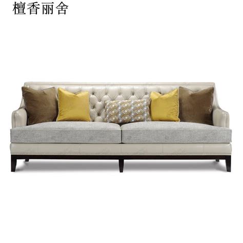 新古典客厅沙发 美式皮沙发29_产品中心_宜美居家具