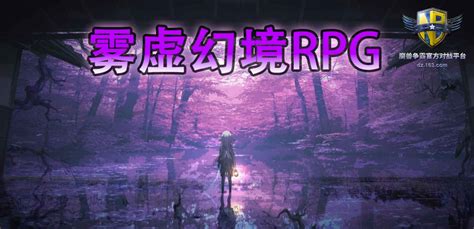 魔兽《江湖梦幻》v1.3.5正式版地图下载_魔兽争霸地图《江湖梦幻》v1.3.5正式版下载-RPG地图-魔兽基地