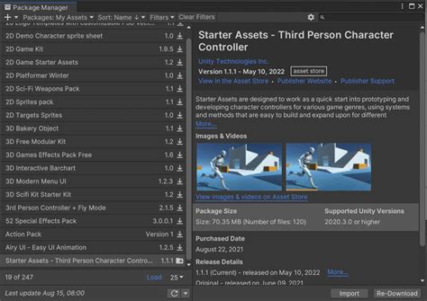 Pro Builder Tutorial Unity Pool 的图像结果