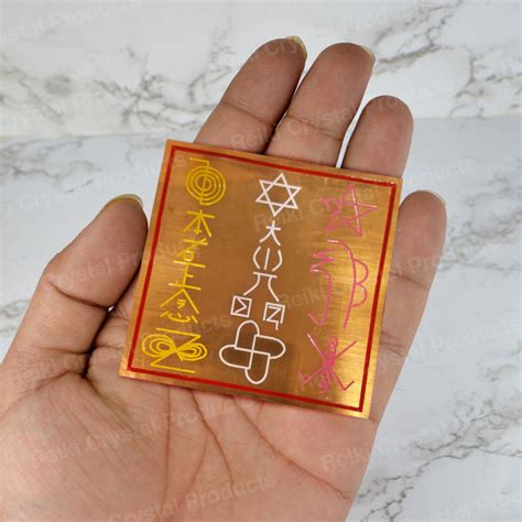 Reiki Master Symbol Copper Plate with 4 Reiki Symbols and 5 Other ...