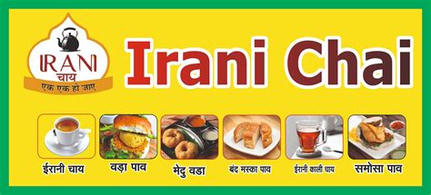 Perfect Advertising in Kurla East,Mumbai - Best Advertising Agencies ...