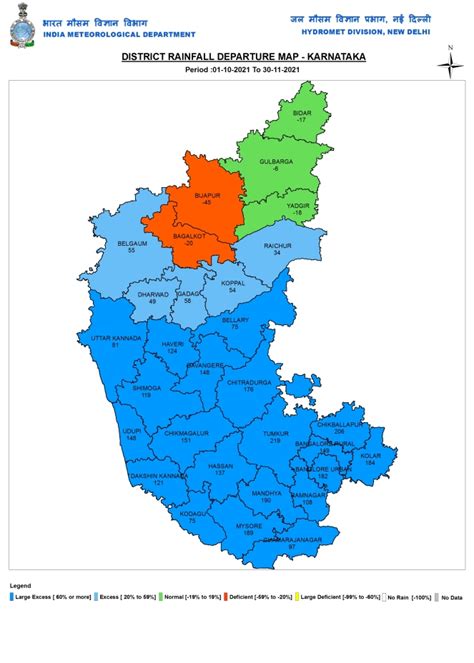 Heavy Rainfall in India in Oct-Nov 2021 – SANDRP