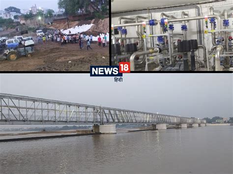 गया की फल्गु नदी पर देश का सबसे बड़ा रबर डैम तैयार, सीएम नीतीश करेंगे ...