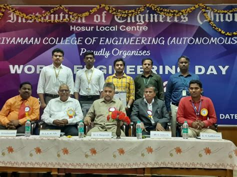 RMK ENGINEERING COLLEGE