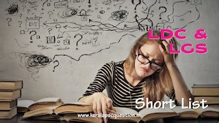 Kerala PSC LDC & LGS Cirtificate upload 2022