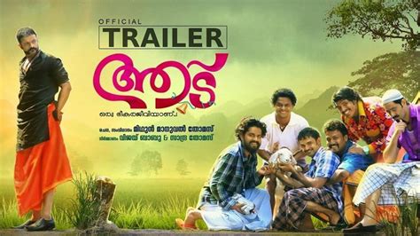 Aadu - Official Trailer | Malayalam Movie News - Times of India