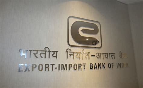 What is Export-Import Bank of India (EXIM Bank)?