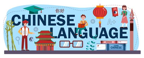 Clear In Chinese Language at Sheila Sparks blog