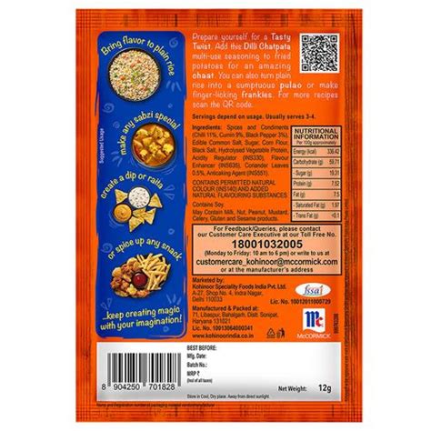 Kohinoor Tasty Twist Dilli Chatpata Multi-Use Seasoning