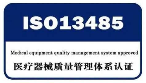 ISO认证证书-质量管理体系认证 - 模具配件 - 深圳市乐华行模具有限公司