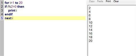 write a program In basic 256 to print the first 10 even numbers using ...