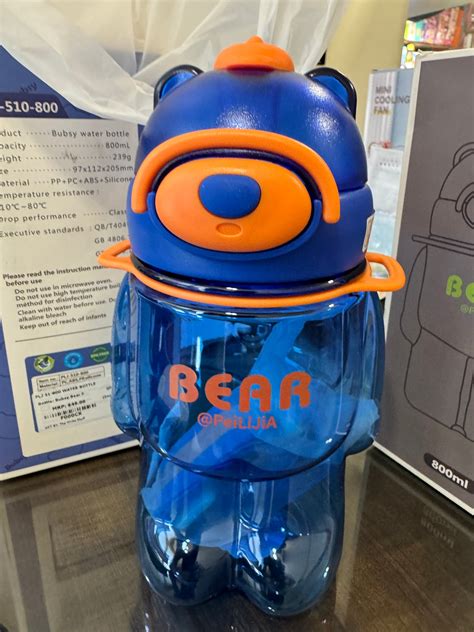 Bubsy Bear Sipper Bottle