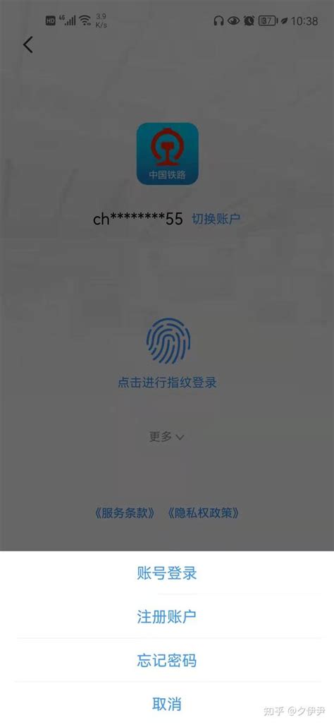 【评论】人脸识别无所不在，如何拯救我们的隐私和良知|界面新闻