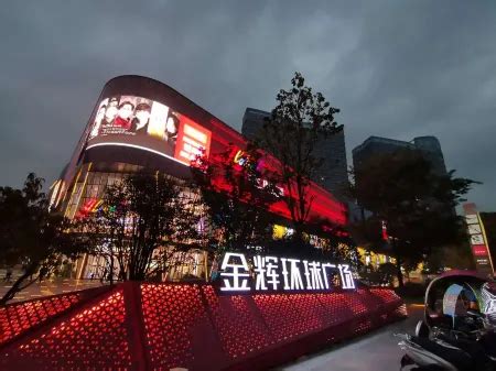 1443 Verified Guest Reviews of MEHOOD LESTIE Hotel (Qujiang Dayan ...