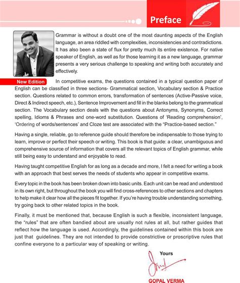 The English Acumen by Gopal Verma Sir | For All Government Job Exams ...