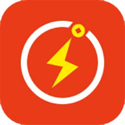 闪电优惠app下载-闪电优惠购物下载v1.0.4 安卓版-当易网