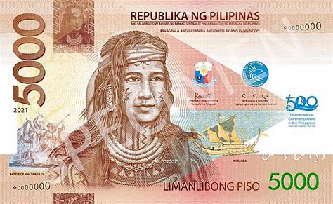 Philippines new 5,000-peso commemorative note (B1095a) reportedly ...