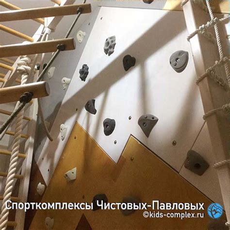 Детские скалодромы для дома и улицы. Особенности, нюансы, виды. Как ...