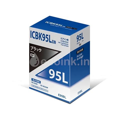 激安価格 | エプソン EPSON 互換インクカートリッジインク格安販売 | Ecoink.in