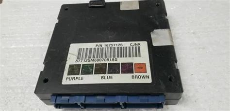 Body Control Module 2005 Sierra 的图像结果