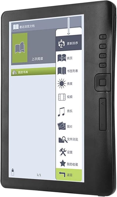 LUCKDANO Portable EBook Reader with HighSpeed ARM9 Core and India | Ubuy