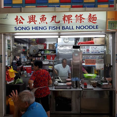 FoodieFC: Song Heng Fishball Noodles 松興魚丸粿條面 (Telok Blangah Crescent ...