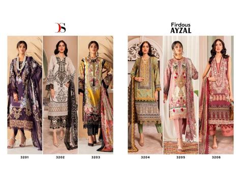 Deepsy Firdous Ayzal Cotton Dupatta Pakistani Suit Collection ...